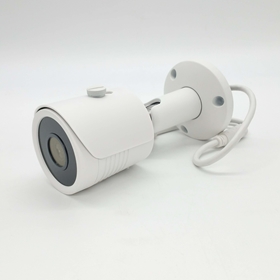 AceLevel HD IP Bullet Camera: 5MP, 2,8 mm Lens, DNR, , IP67, H.265