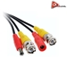 AceLevel Premium 100ft Thick BNC Extension Cables for Vivotek Systems - 2 Pack (Black) - CAB-PM100SB-VT2PK
